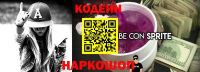 мяу мяу мука Апрелевка
