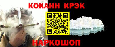 мяу мяу мука Апрелевка