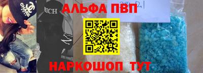 мяу мяу мука Апрелевка
