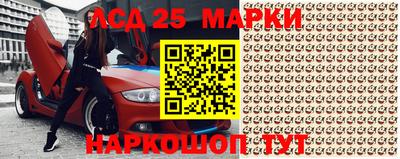мяу мяу мука Апрелевка