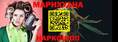 MESCALINE Аргун