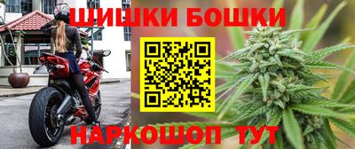 MESCALINE Аргун
