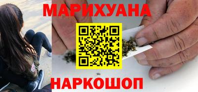 мяу мяу мука Апрелевка