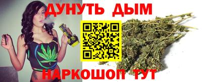 кокаин VHQ Апшеронск