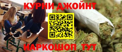 мяу мяу мука Апрелевка