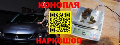 мяу мяу мука Апрелевка