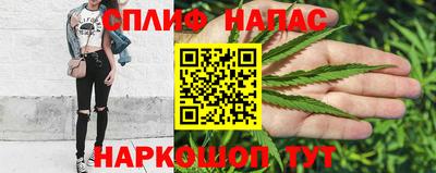 MESCALINE Аргун