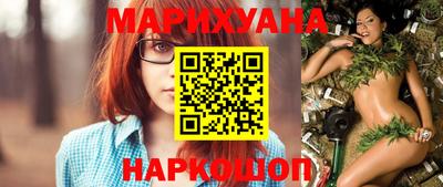 мяу мяу мука Апрелевка