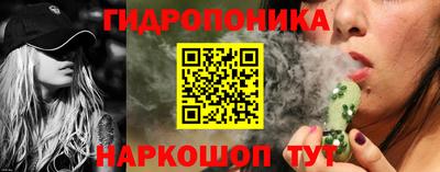 кокаин VHQ Апшеронск