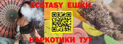 мяу мяу мука Апрелевка