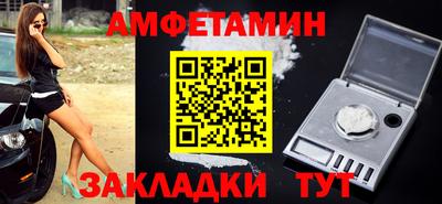 MESCALINE Аргун