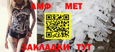 мяу мяу мука Апрелевка