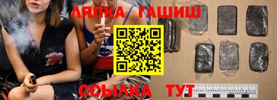 мяу мяу мука Апрелевка