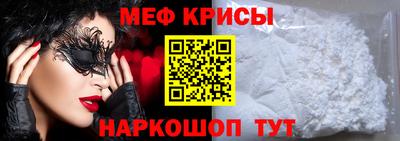 кокаин VHQ Апшеронск