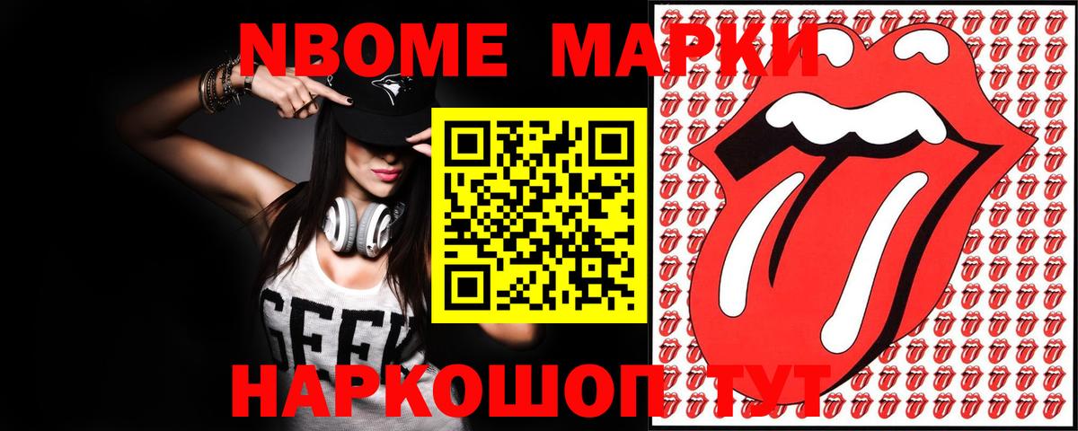 LSD-25 экстази ecstasy  Вход с VPN  hydra как войти  Лсд 25 экстази ecstasy  Борисоглебск 
