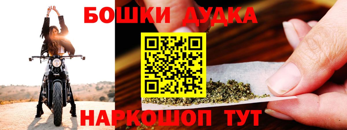 Конопля марихуана  Марихуана марихуана  Марихуана конопля  Вход с VPN  Борисоглебск 